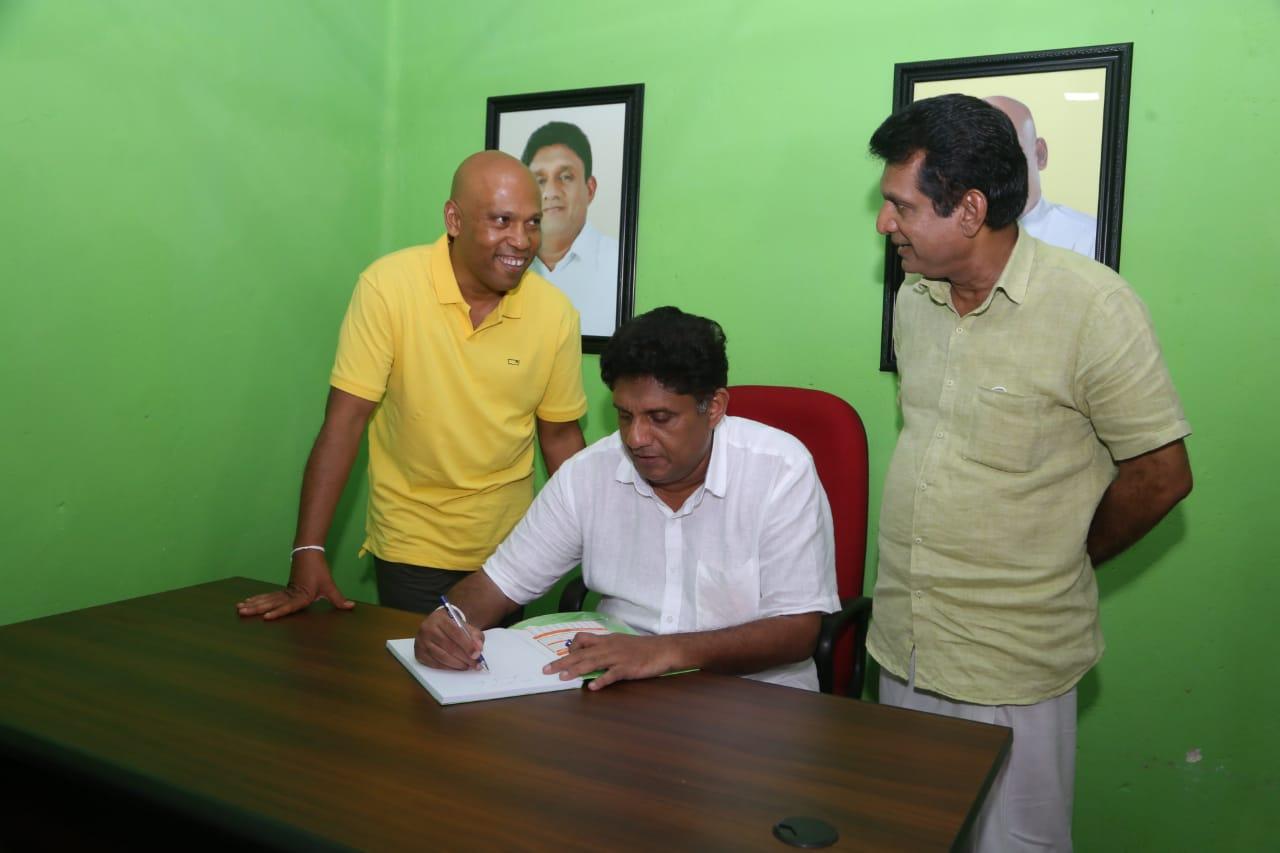SJB election campaign - Sajith Premadasa at Yapahuwa on 08/07/2020