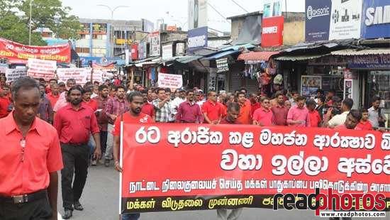 JVP protest, Sri Lanka, photo story