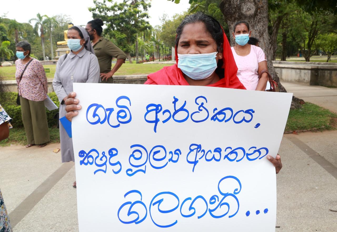 Protest against Micro Finance Companies